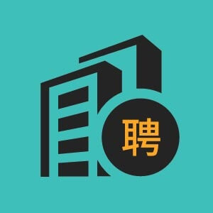 需求顾问